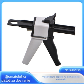 Zubni pištolj za silikonski materijal za otiske – LNGL OEM, omjer 1:1 / 10:1, 220 g, 60 kutija po kartonu, za odrasle