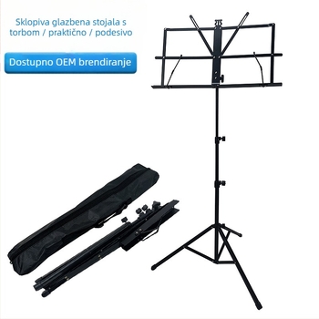 Muzički stalak model 03, prijenosni, podizni i sklopivi, s torbom za nošenje, za Guzheng, HAOYANG, materijali: željezo, guma, PP