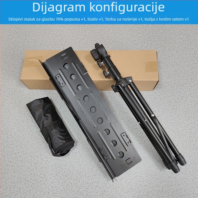 HAOYANG HY-P06C Trodijelni sklopivi stalak za note, čvrst i prijenosan, za violinu i gitaru