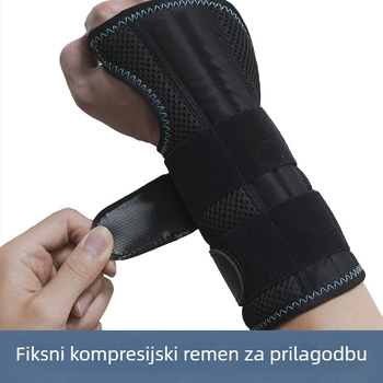 Xiuku zglobni pojas — poliester vlakno, za odrasle, za sve sportove, zaštita zgloba zapešća