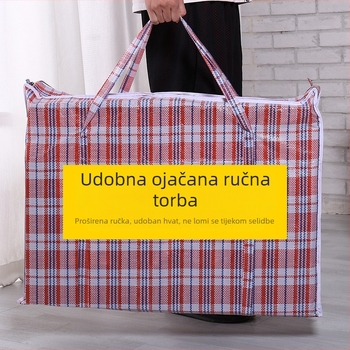Rucna tkana PP torba za preseljenje, kubnog oblika, nosivost 500