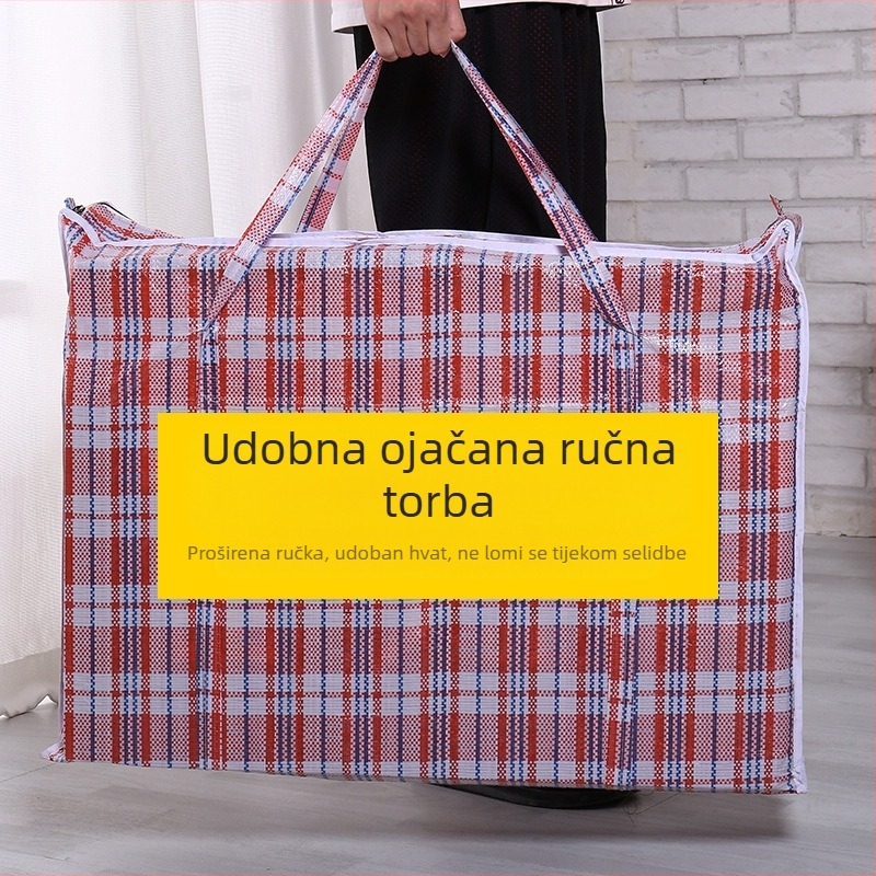 Rucna tkana PP torba za preseljenje, kubnog oblika, nosivost 500