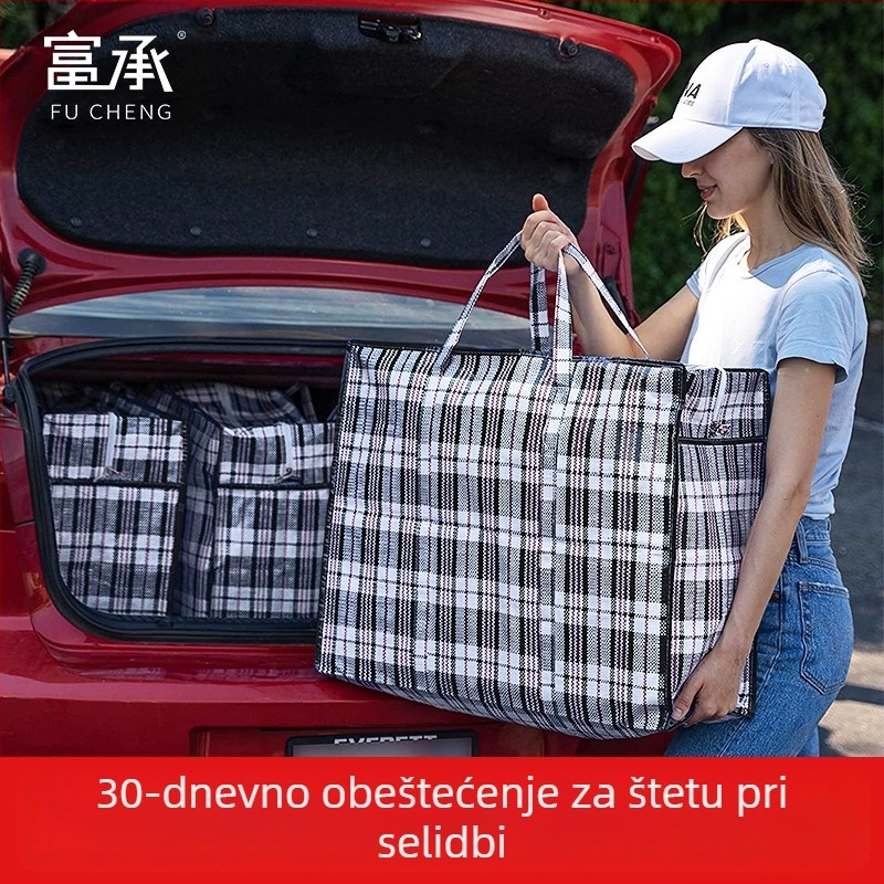 Rucna tkana PP torba za preseljenje, kubnog oblika, nosivost 500