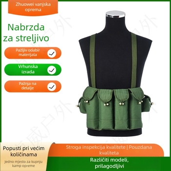 Taktična veste s maskiranim uzorkom, pamukasto-mješani materijal, unisex, sve-sezonska upotreba, za planinarenje