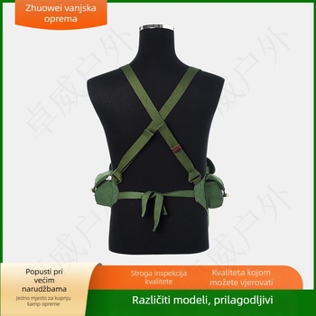 Taktična veste s maskiranim uzorkom, pamukasto-mješani materijal, unisex, sve-sezonska upotreba, za planinarenje