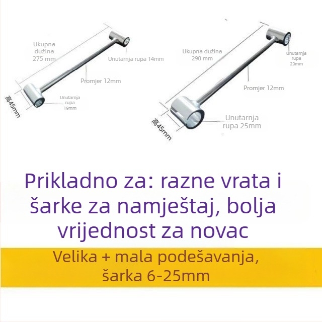 Dvostruko glave podesivi ključ za podešavanje šavova, 45# čelik, 365 g