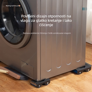 Osnovica za perilicu i hladnjak s podesivim, pomičnim nosačem, protukliznom podlogom, nehrđajući čelik, bez ugradnje, 80% novi plast