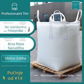 Ton bag, PP materijal, nosivost 1300 kg, plastična tkanina vrećica, marka OUGE