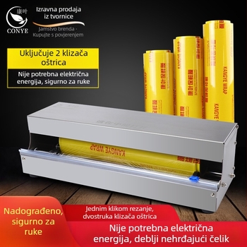 Plastična cup pakirna i zatvaračka mašina za svježe voće i povrće, catering, s mogućnošću oblikovanja posuda