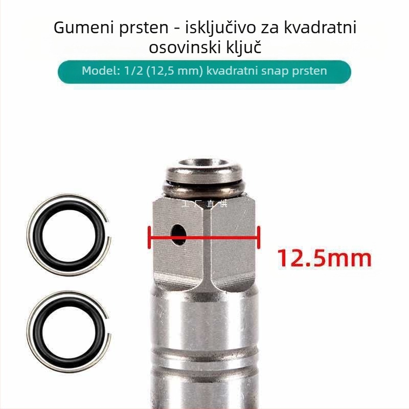 Električni odvijač s T-oblikovanim četverostrukim izlaznim osovinama, circlip prsten i circlip kućište; zaštita od pada; bezključni čahur; namijenjeno za kućnu upotrebu; 1 godina jamstva