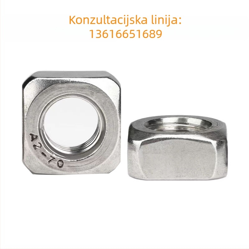 Zaključavajuća kvadratna matica od nehrđajućeg čelika 304, zaobljene kutovi, DIN557, tanak profil, A2-70