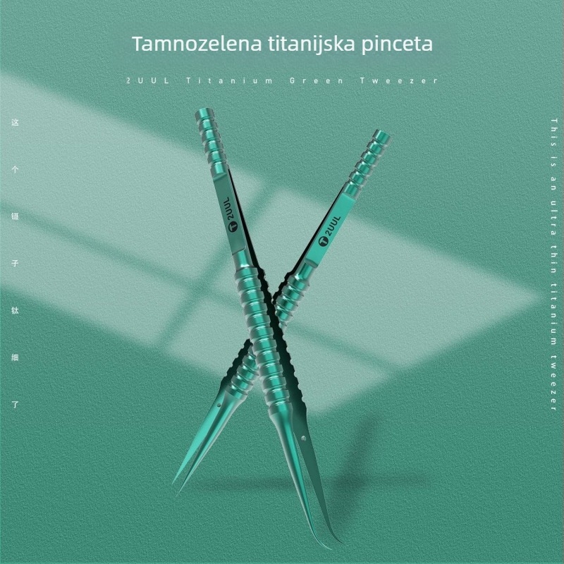 2UUL Titanijevom legura za popravak mobitela – pincete s oštrim vrhom, ravnim ili zakrivljenim vrhom, ručno polirane, izuzetno tvrde