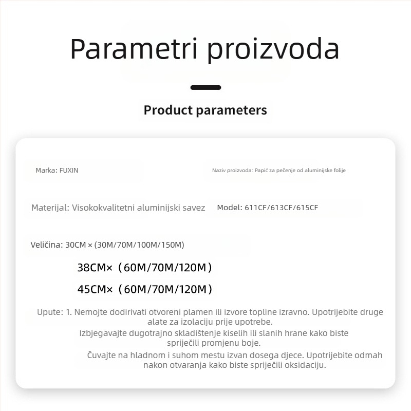 Chao Xin debeli izdržljivi aluminijski folijski rola za pečenje i roštiljanje, 15/18/20 μm, sigurno za mikrovalnu, kutija od 6 rolni