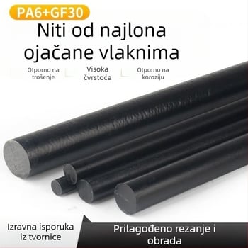 Nylon šipka PA66+GF30 ojačana PA6 vlaknima, visoka čvrstoća i otpornost na habanje