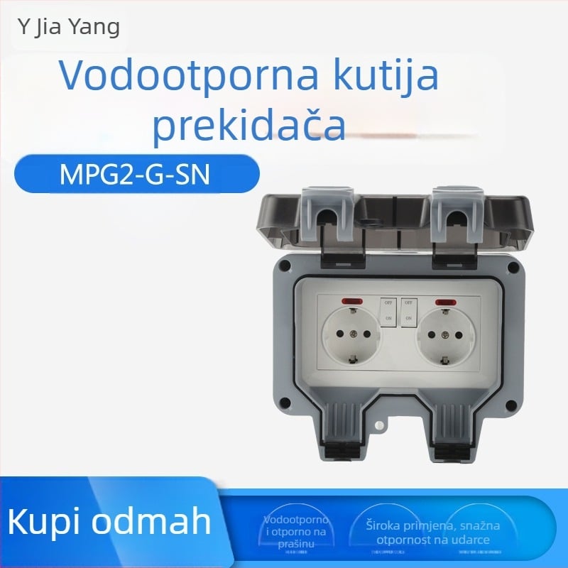 Vanjska vodootporna Schuko dvostruka utičnica sa prekidačem i indikatorom svjetla (EU standard)