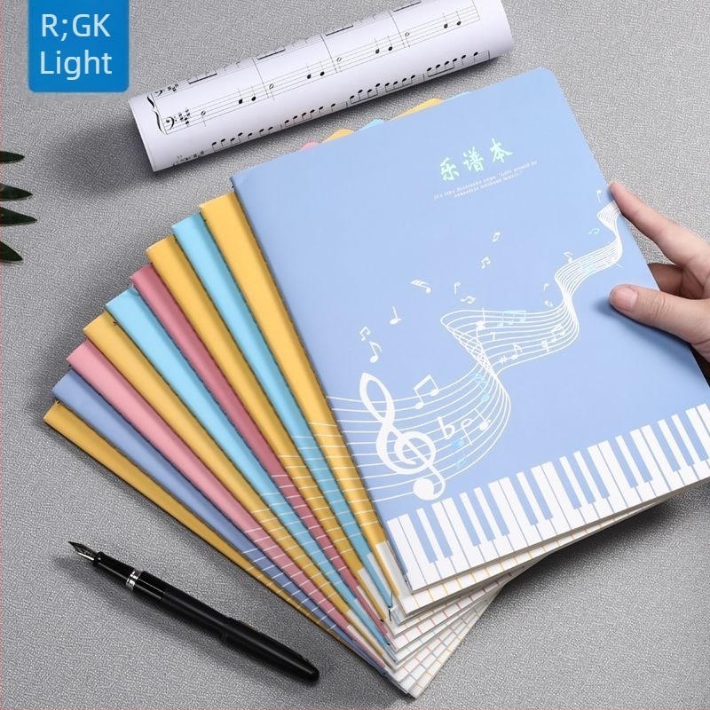 Svezak partituri za učenike – šavni uvez, papir 80 g/m², 50–100 stranica, papirnato kućište, kreativan stil.