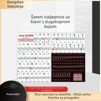Naljepnice za tipke za klavijaturu (88/61/54/49 tipki) • PVC materijal • pakiranje u bisernu torbicu • dodaci za zapadne klavijature