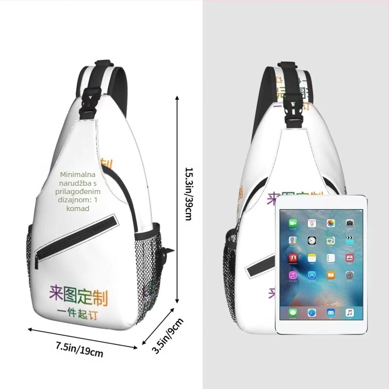 Torba preko ramena u ulicnom stilu, svilena tkanina, prugasti uzorak, podstava poliester, zatvaranje s poklopcem, unutarnji džepovi: zatvarač, telefon, ID, laptop