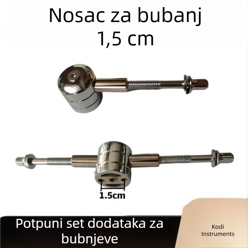 Drum lugs, cinkovog legura, bez branda, model PDG Subaru 6-speed HD009, za snare i bas bubnjeve