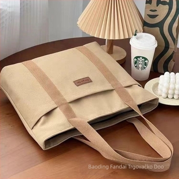 Canvas Tote torba u stilu Urban Simplicity, uspravnog kvadratnog oblika, zatvaranje na zip, unutarnja džep za mobitel, podstava od poliestera pamuka, vanjski otvoreni džep, dvostruke naramenice