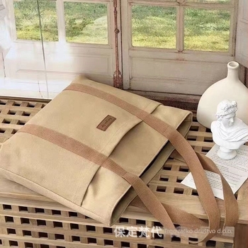 Canvas Tote torba u stilu Urban Simplicity, uspravnog kvadratnog oblika, zatvaranje na zip, unutarnja džep za mobitel, podstava od poliestera pamuka, vanjski otvoreni džep, dvostruke naramenice