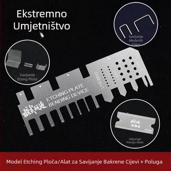 MS002 Pattern Play List za graviranje – Ručne kliješta za pritiskanje, Savijanje bakrenih cijevi, Metal, Neto težina 1