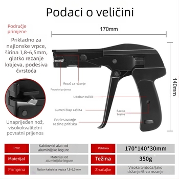 SJ-800A Nylon kabelski alat za stezanje – dvostruka funkcija zavarivanje i rezanje, aluminijsko kućište, SANJIANG