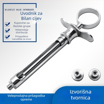 Dentalni instrument za antibakterijsku njegu desni (odrasli)