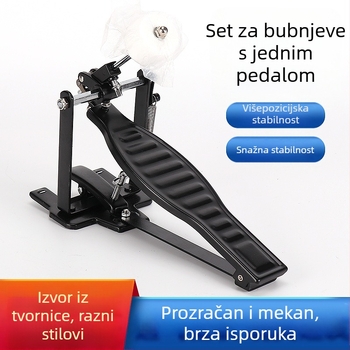 Peng Yu bas bubanj pedala od aluminijsko-željezne legure, jednopedalna, model: Djeca staju na čekić