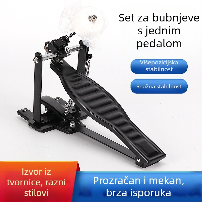 Peng Yu bas bubanj pedala od aluminijsko-željezne legure, jednopedalna, model: Djeca staju na čekić