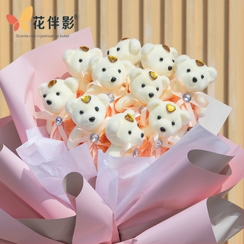 Set plišanih medvjedića: medvjed s okusom sladoleda, medvjed s priznanjem zvijezde, velur teddy, medvjed za svadbeni auto, crtani buket lutkica — materijal: tkivo, postupak: šivanje na rubu, pogreška: 1-2