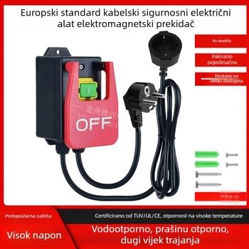 Sigurnosni prekidač za električni alat s gumbom za nuždu i elektromagnetskim prekidačem, 250V 16A, CE, -5 do 40°C