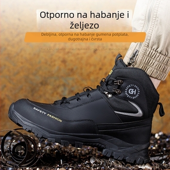 Obuća za sigurnost na gradilištu – otporna na udarac i proboj, visoki gornji dio, koža od mikrovlakna, čelični prstni štitnik