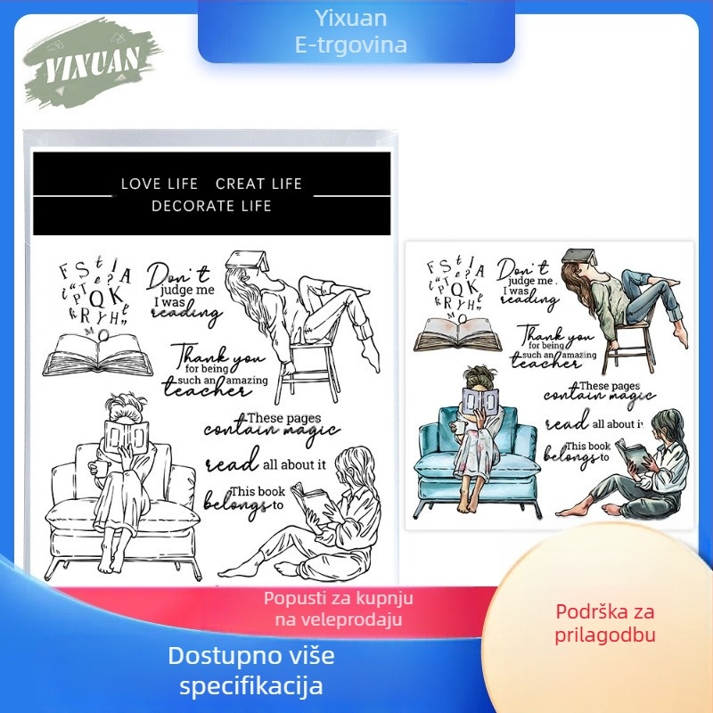 Matrična ploča za rezanje knjiga (scrapbook) od karbonskog čelika s silikonskim pečatom – lijevanje