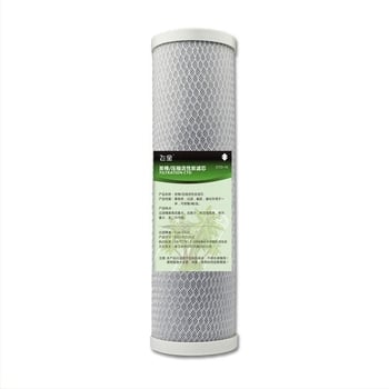 Filter element za vodni pročistač s CTO blokom komprimiranog aktivnog ugljena, usisna filtracija, za uređaje za pročišćavanje vode