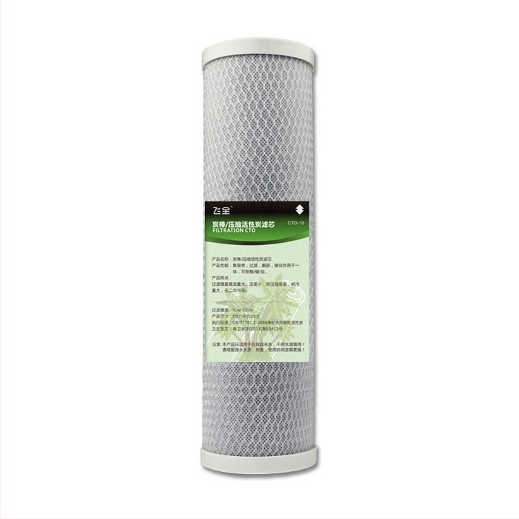 Filter element za vodni pročistač s CTO blokom komprimiranog aktivnog ugljena, usisna filtracija, za uređaje za pročišćavanje vode