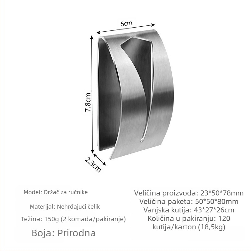 Kuka za ručnike od nehrđajućeg čelika, jednostavan modern dizajn, zidni montažni, nosivost 5 kg