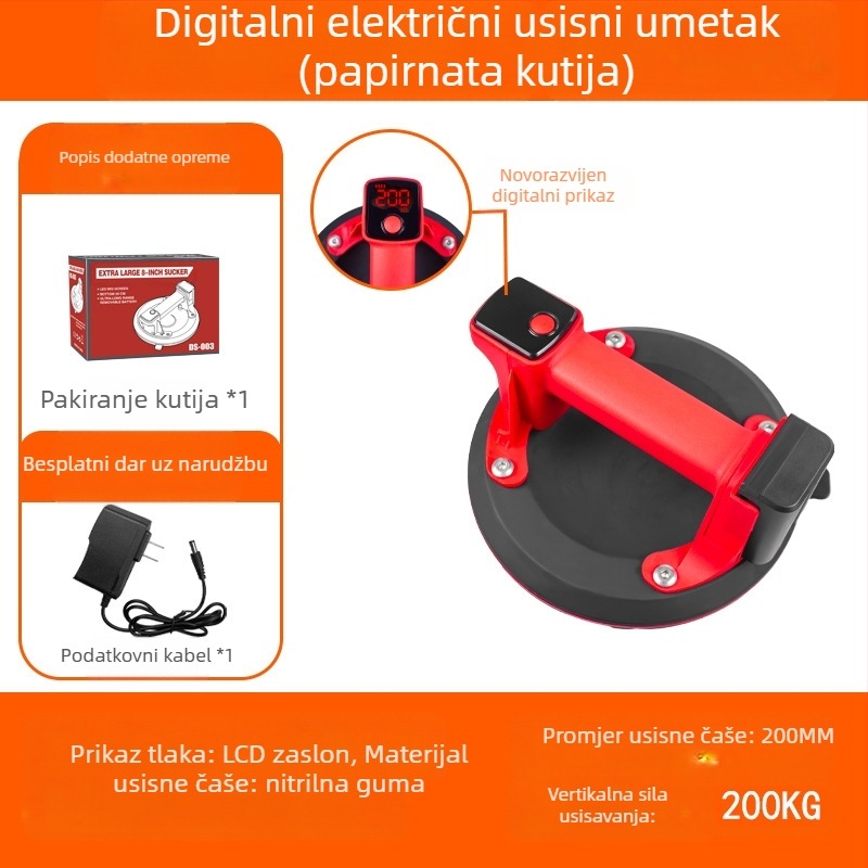 Električni vakuumski hvatač s digitalnim zaslonom za pločice i staklo, automatsko dopunjavanje zraka, visoká snaga, teški teret