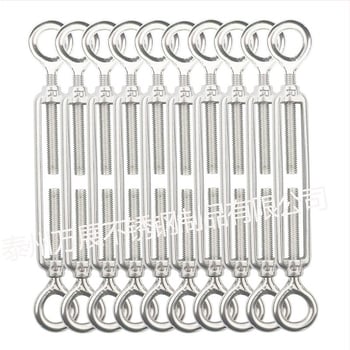 10 kom. napinjač od 304 nehrđajućeg čelika s dvostrukim očima — teški okretni spojnik za vrtne linije i tendu suncobran