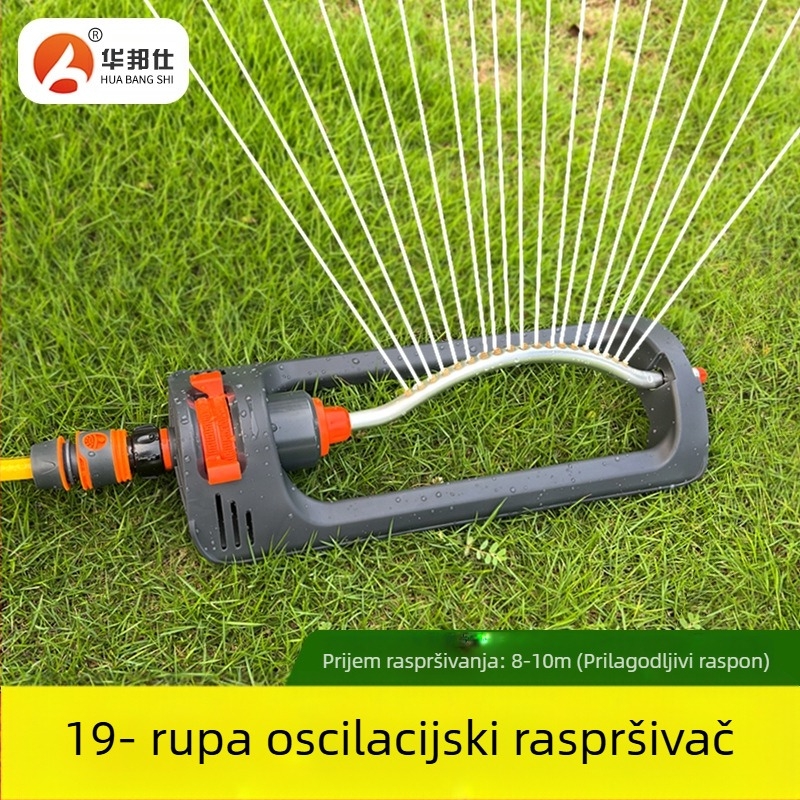Okretni prskalice s 19 mlaznica, veliki domet, automatska oscilacija za travnjak