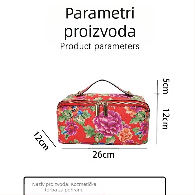 Torba za kozmetiku i toaletne potrepštine s dvostrukim pretincem, ručno nošenje, PU koža, cvjetni uzorak, gradski minimalizam, unisex, za putovanja