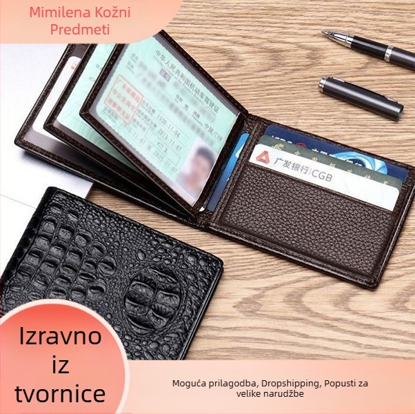 PU kožna torbica za vozačku dozvolu – otporan držač kartica, svakodnevna upotreba, gradski stil.