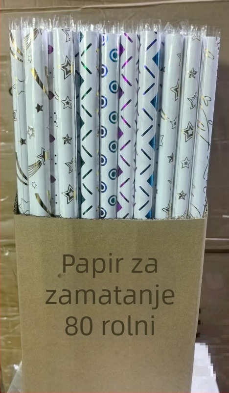 Rolni darovni papir s toplim otiskom na premazanom papiru, za rođendansko pakiranje — težina 200, čvrstoća na kidanje 80, debljina 1, prozirnost 100