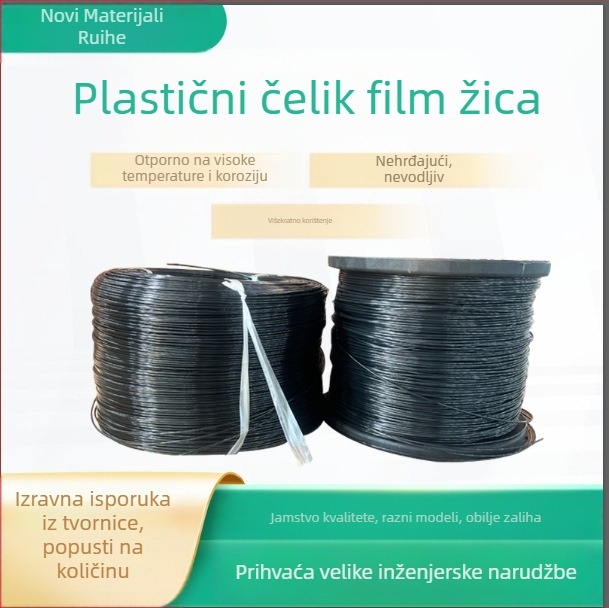 Visokoučinkovita PET poliester užad za staklenik: linija za potporu zavjese, mreža protiv ptica, linija za potporu loze i passion fruit; Marka Ruihe new materials; pogodna za okvire voćnjaka i uzgoj.