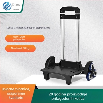 Odvojiva aluminijska kolica za školsku torbu, s šest kotača za penjanje uz stepenice