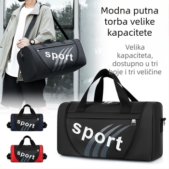 Muška crossbody torba (najlon; prozračna; uzorak s slovima; podstava od poliestera; za slobodno vrijeme i putovanja)