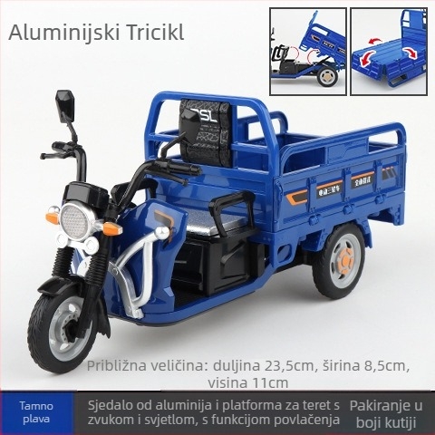 Model motocikla sa tri kotača, ukras za izlaganje s bljeskanjem svjetla i zvukom; statičan model; kategorija: model motocikla; prikladno za uzrast 7-14.