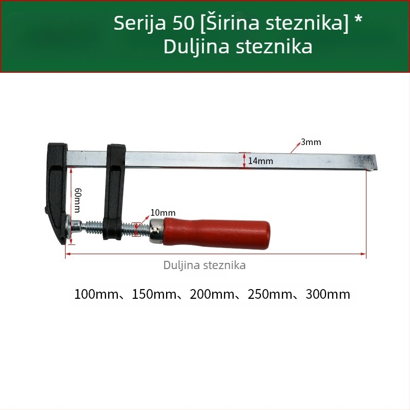 F-tip držač/stisnjak za stolarske radove – pogodna za drvo, kamen i namještaj; materijal Malang, A3; težina 0,2 kg