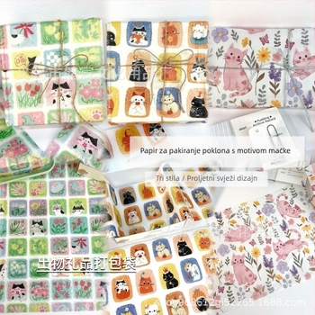 Mačji motiv darovni omot papir, reljefni Sydney papir, pakiranje 121, dostupno u pakiranjima od 10/30/50 listova