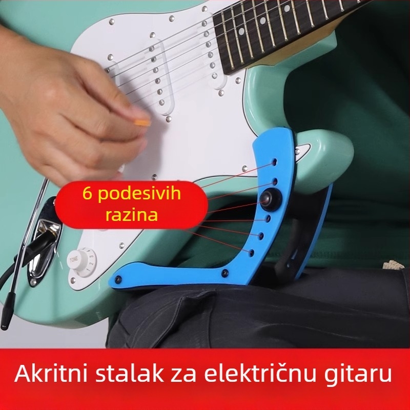 Podnožje za nogu gitare - akrilna baza za električnu gitaru, neto težina 182 g, ambalaža: papirnata kutija